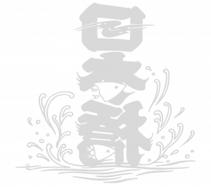裏日本橋ロゴ